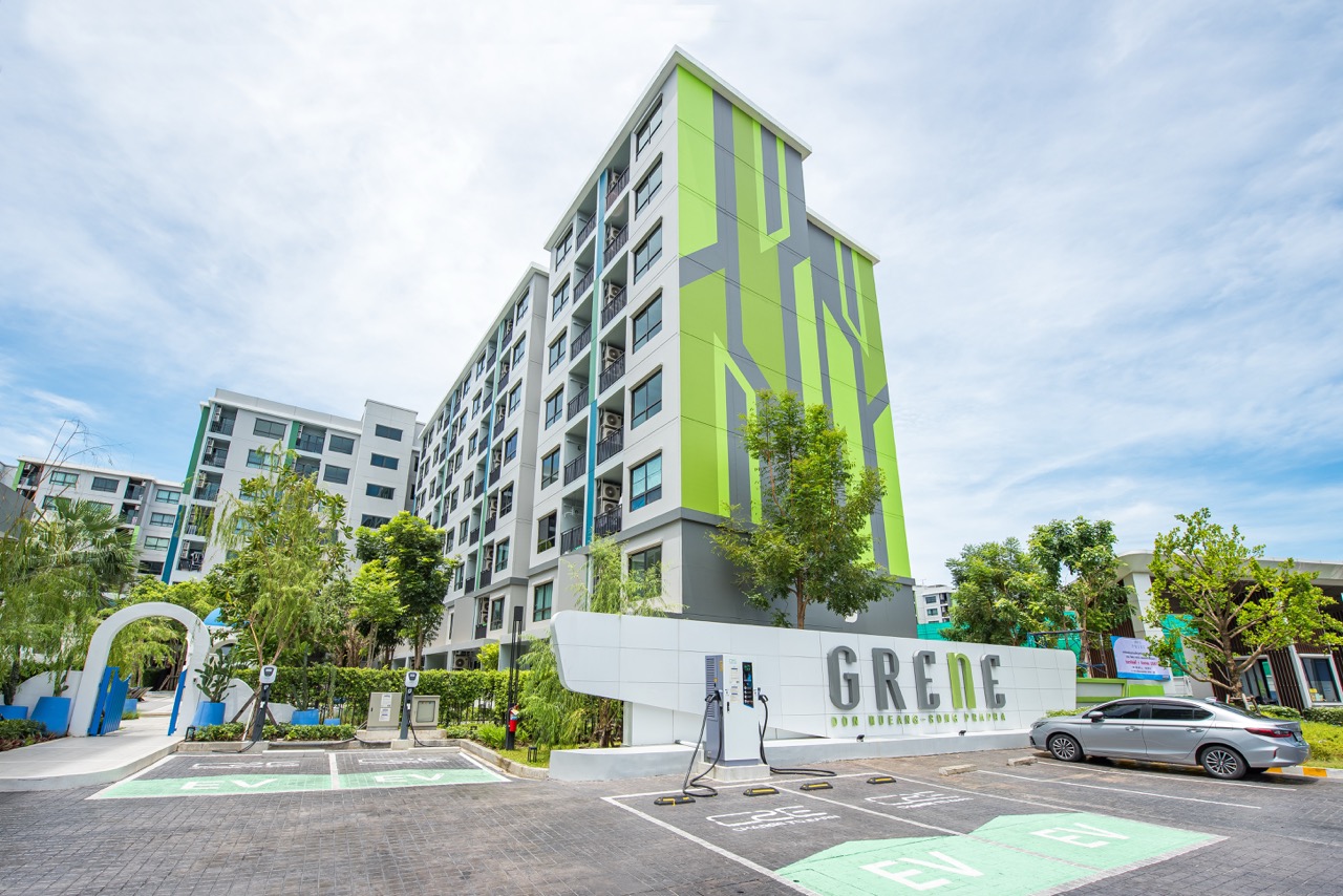 GNP Ext () ขนาดใหญ่