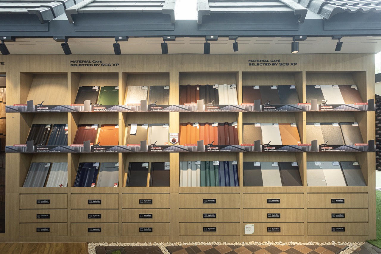 Photo () ขนาดใหญ่