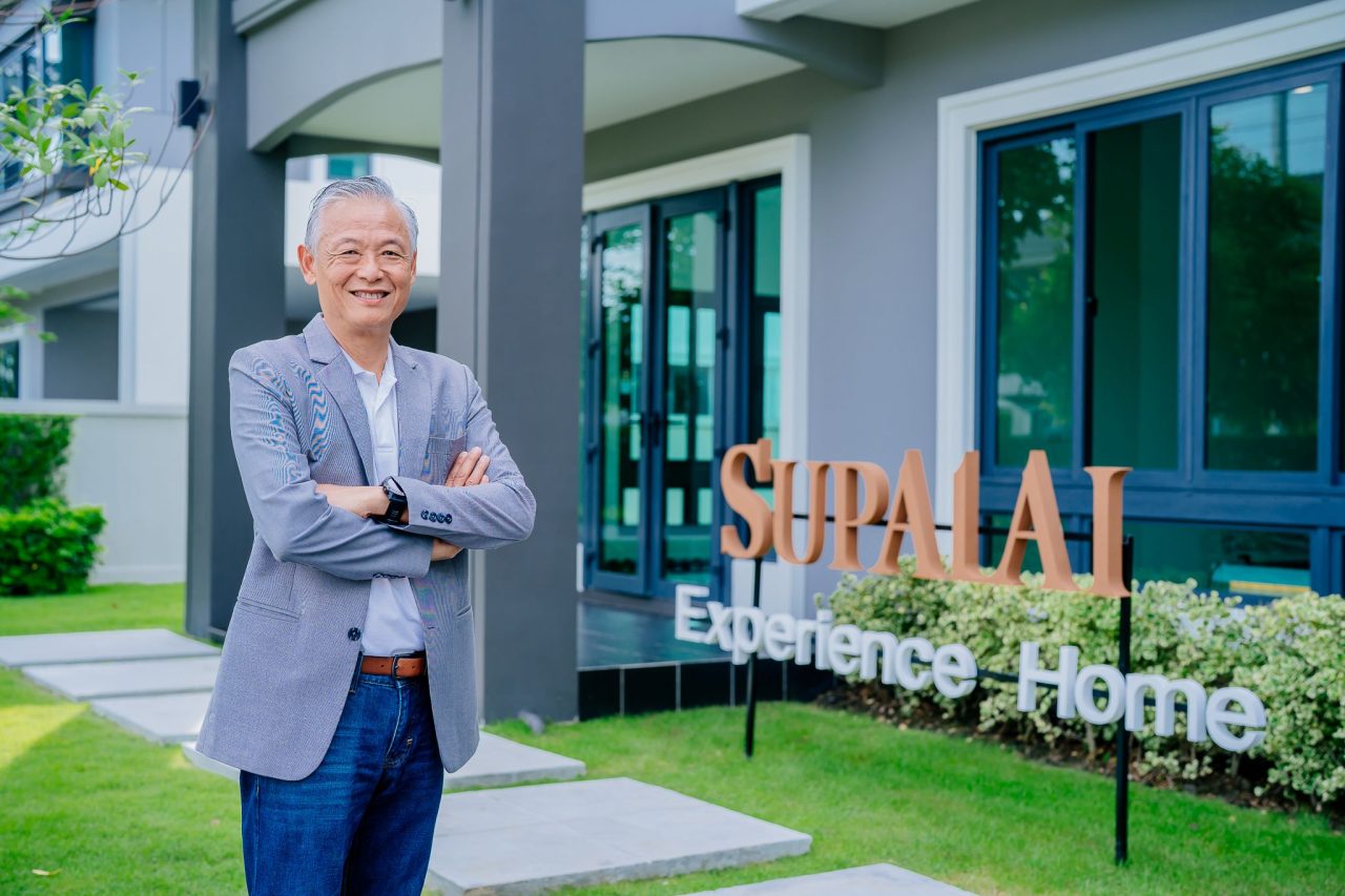 กิตติพงษ์ ศิริลักษณ์ตระกูล รองกรรมการผู้จัดการ บริษัท ศุภาลัย จำกัด (มหาชน)