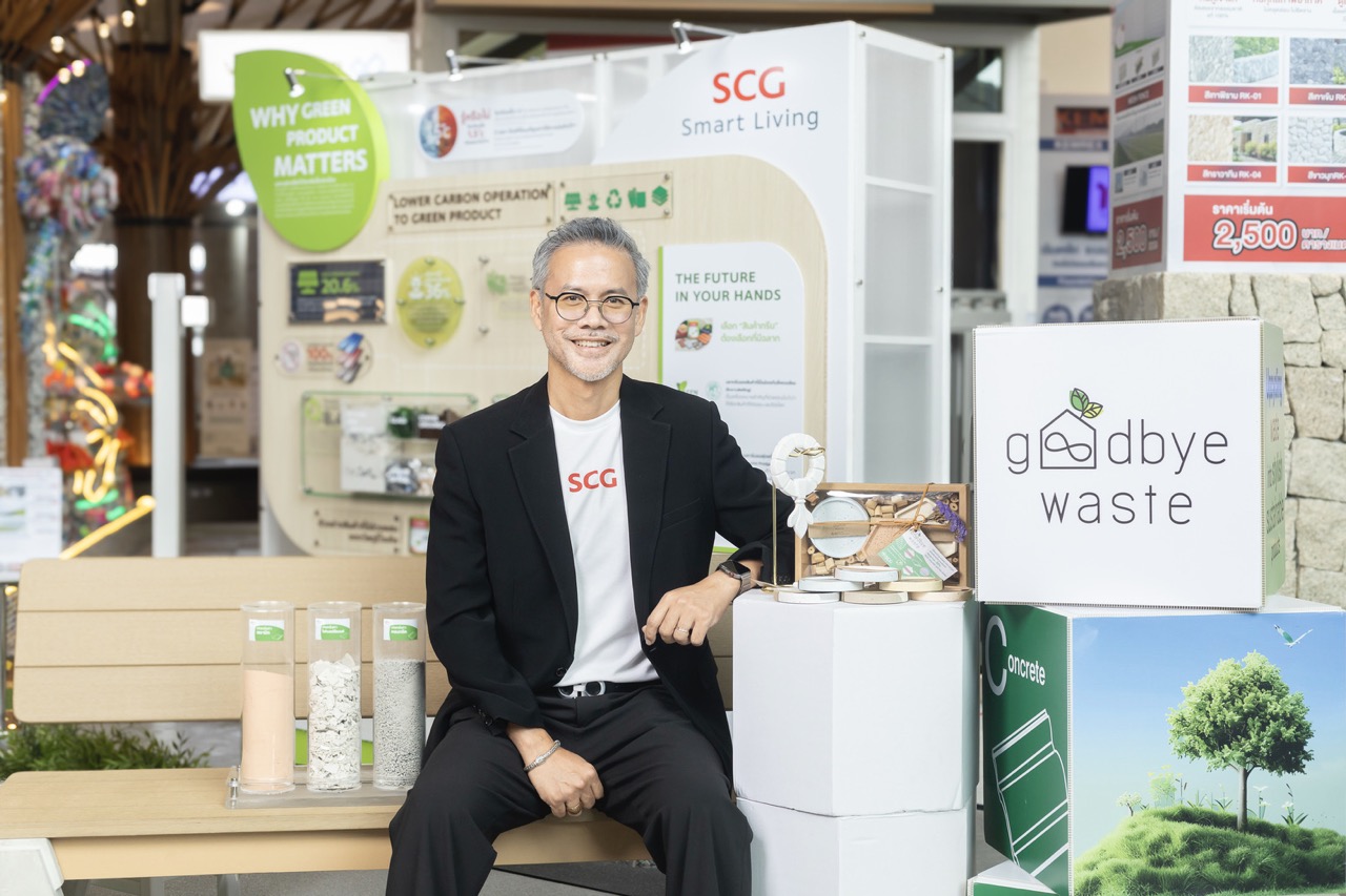 คุณศรา สุธาสุทธิ์ ESG Manager ขนาดใหญ่