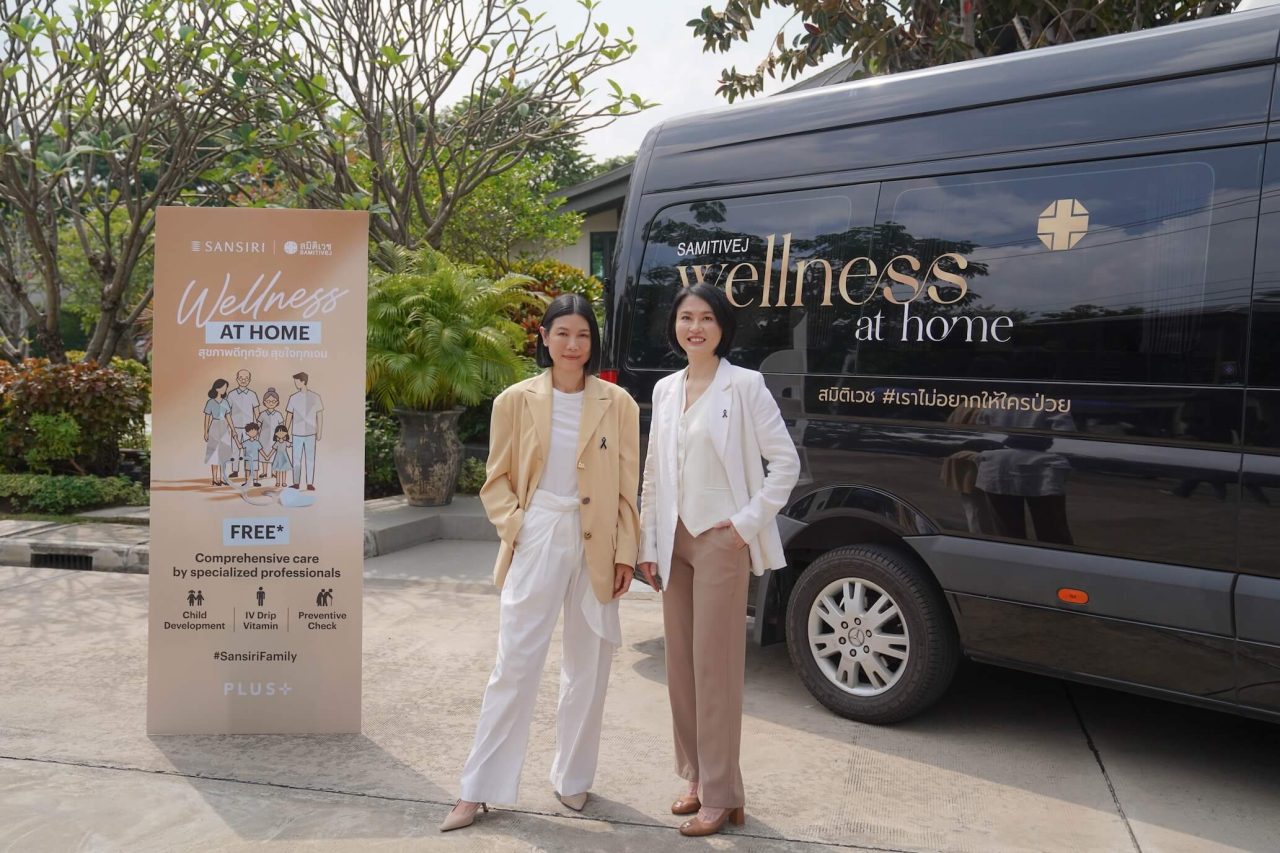 นางสาวศรีอำไพ และพญ ธิดากานต์ รุจิพัฒนกุล