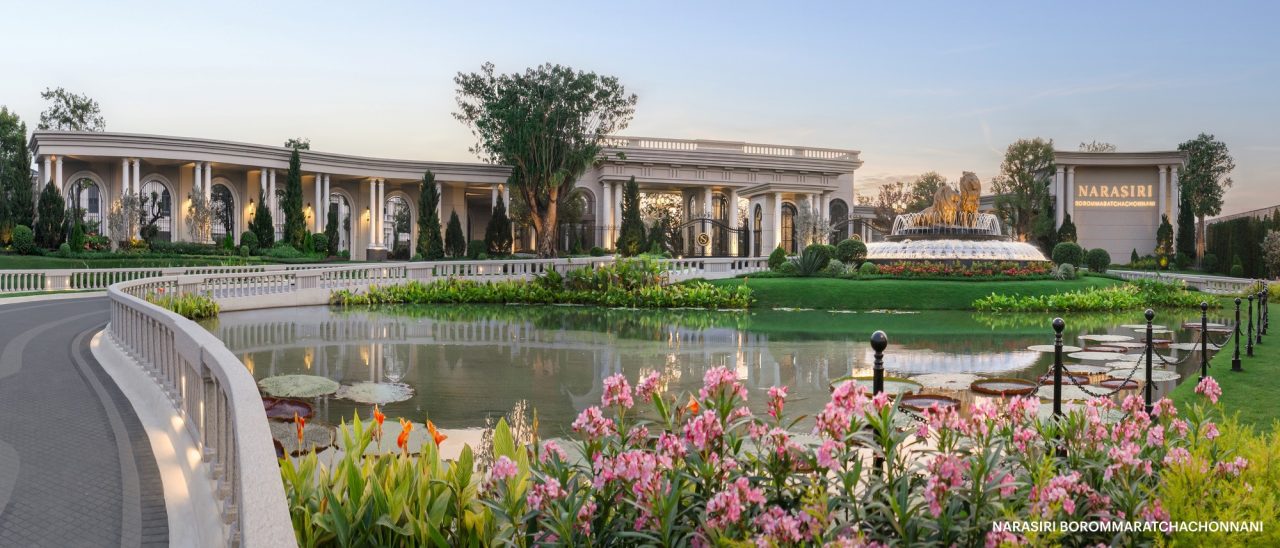 นาราสิริ Narasiri Borommaratchachonnani แสนสิริ