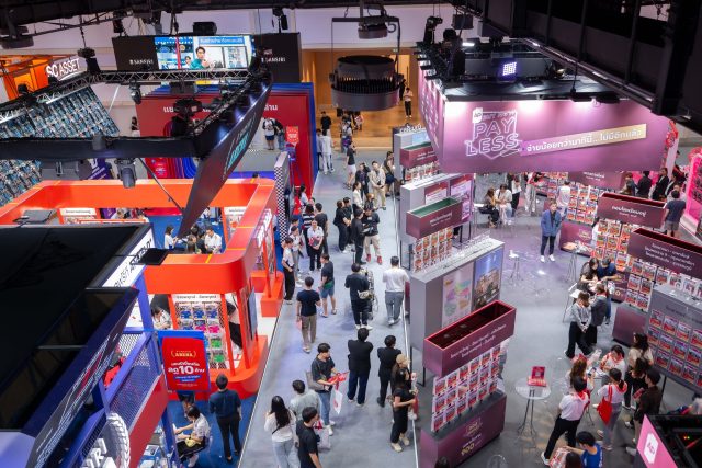 มหกรรมบ้าน และคอนโด