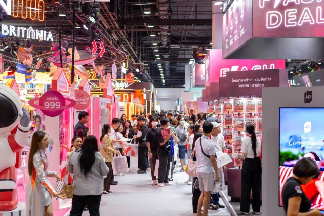 มหกรรมบ้านและคอนโด