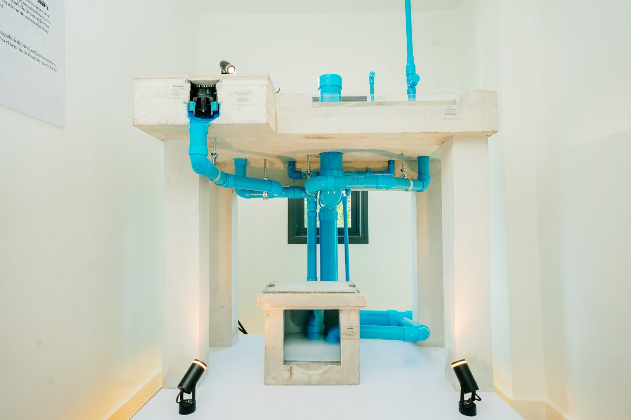 ศุภาลัย