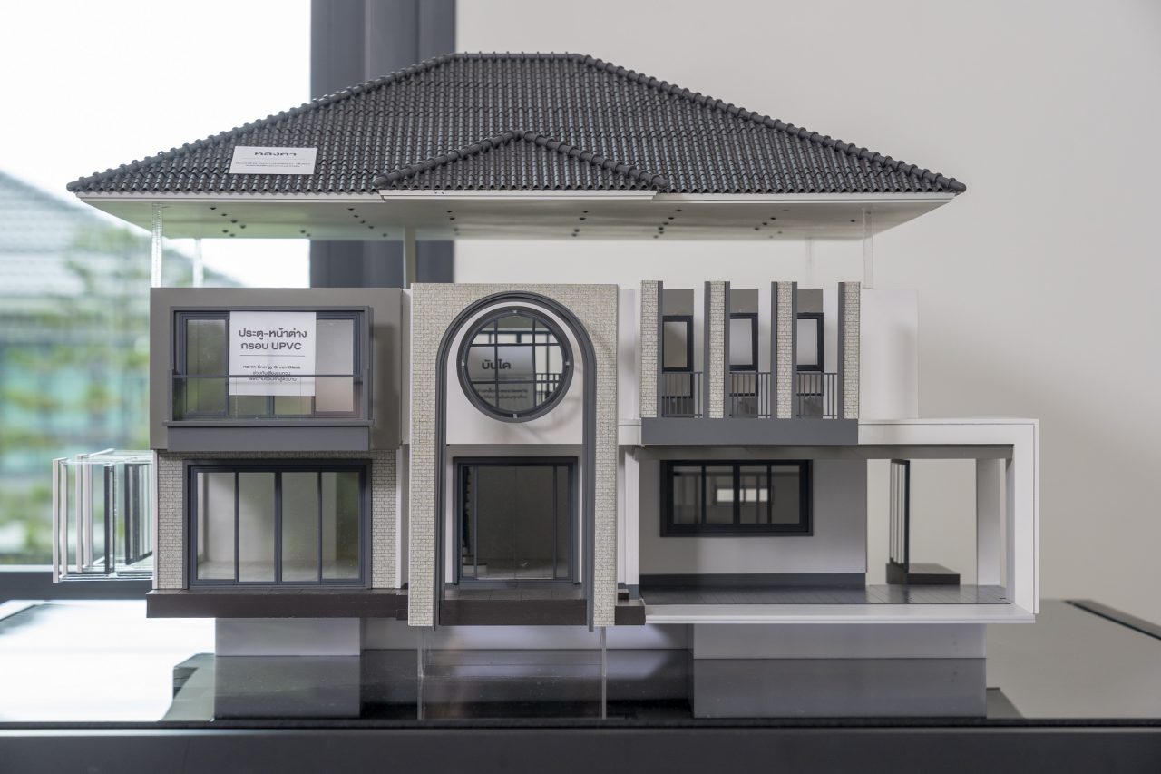 ศุภาลัย Experience Home