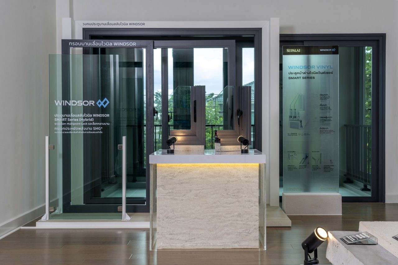 ศุภาลัย Experience Home