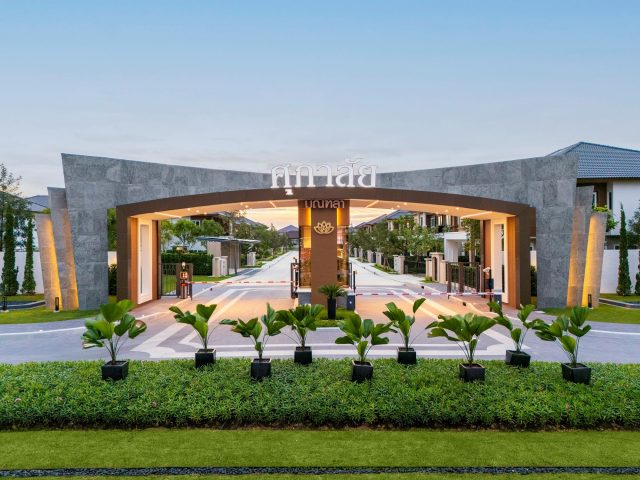 ศุภาลัย มณฑลา @พุทธมณฑล