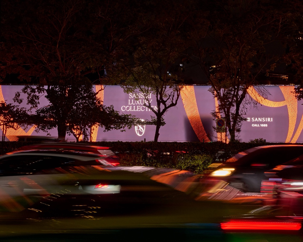 Sansiri SKV resize ขนาดใหญ่