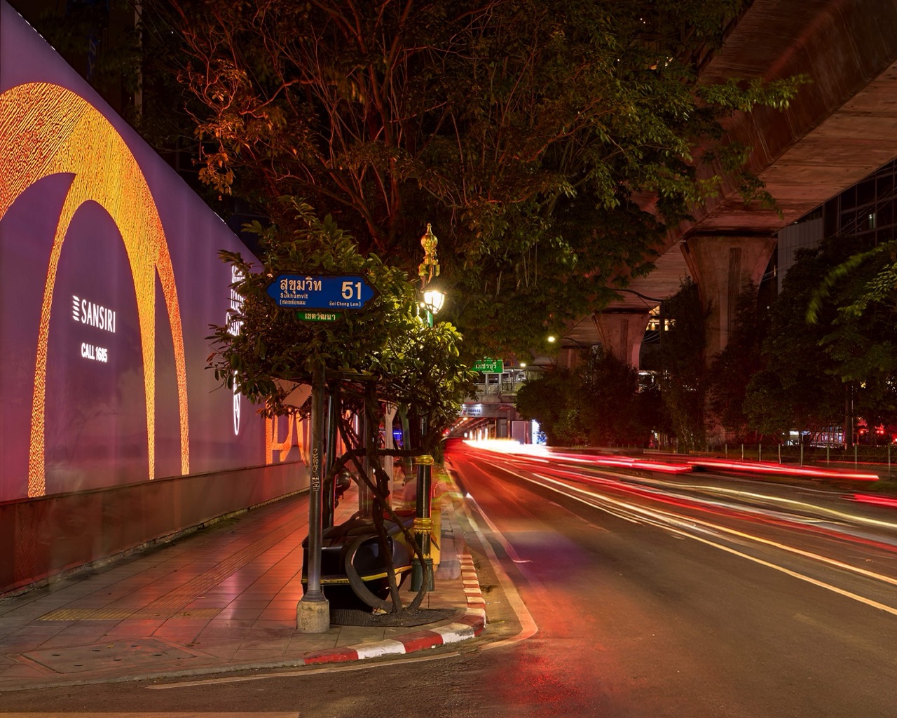 Sansiri SKV resize ขนาดใหญ่