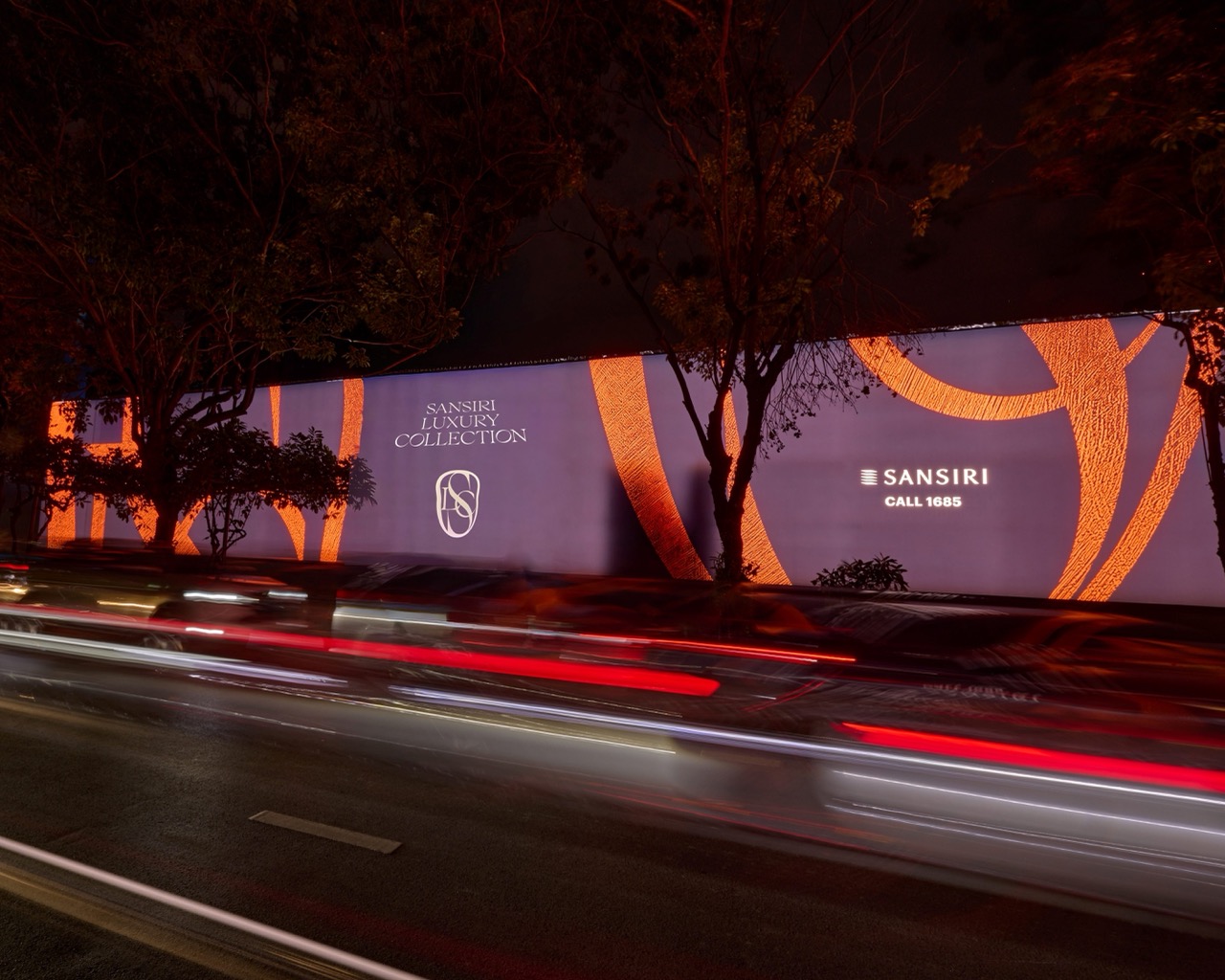 Sansiri SKV resize ขนาดใหญ่