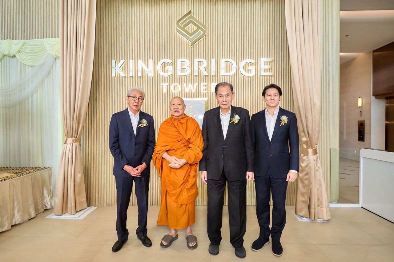 ขนาดใหญ่