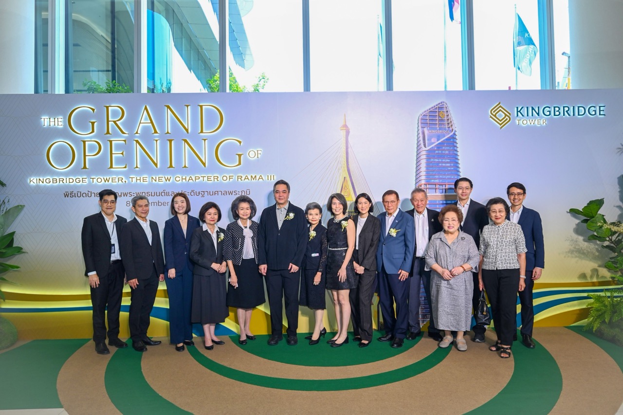 ขนาดใหญ่