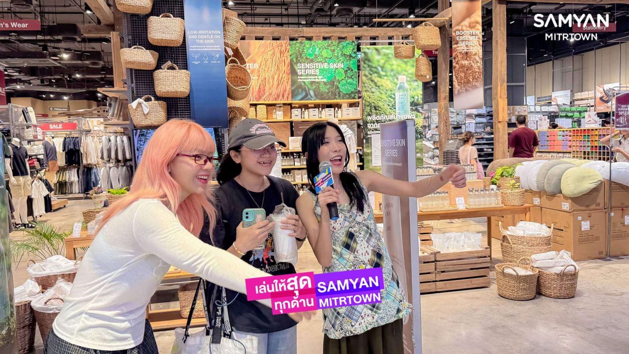 Play to the Max at Samyan Mitrtown