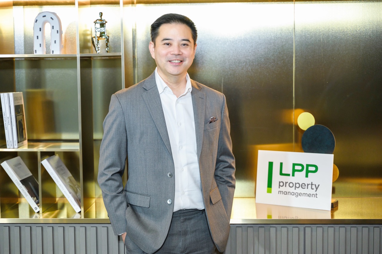 S ขนาดใหญ่