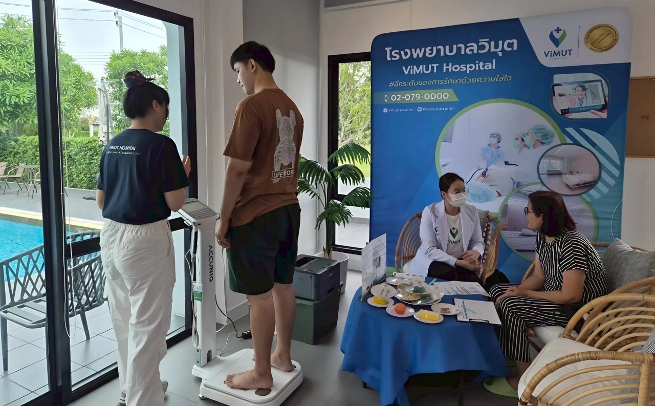 S ขนาดใหญ่