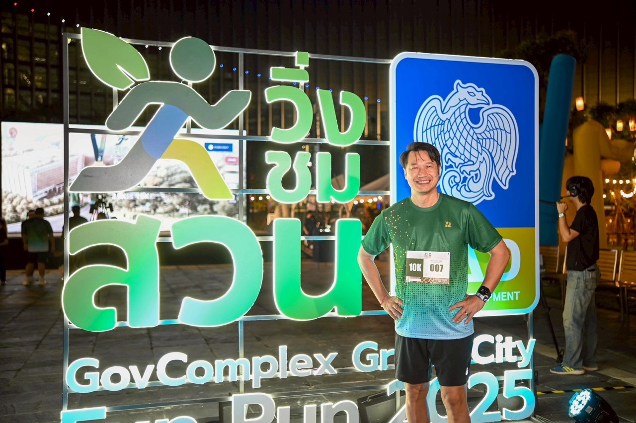 S ขนาดใหญ่