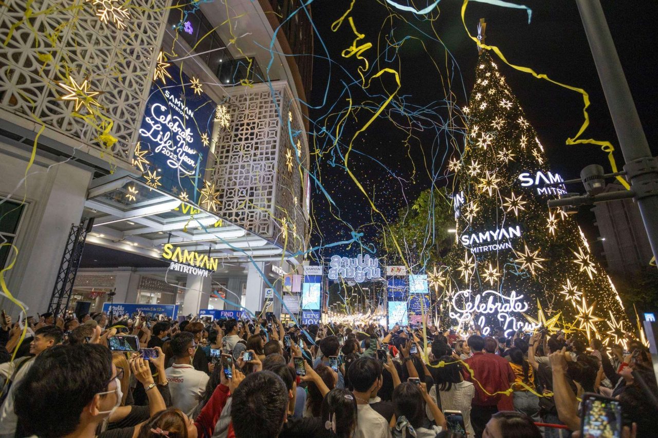 Samyan Milk Garden Festival