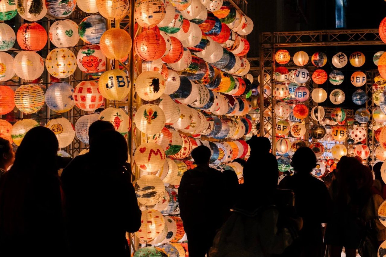 Samyan Mitrtown Lantern Art Festival