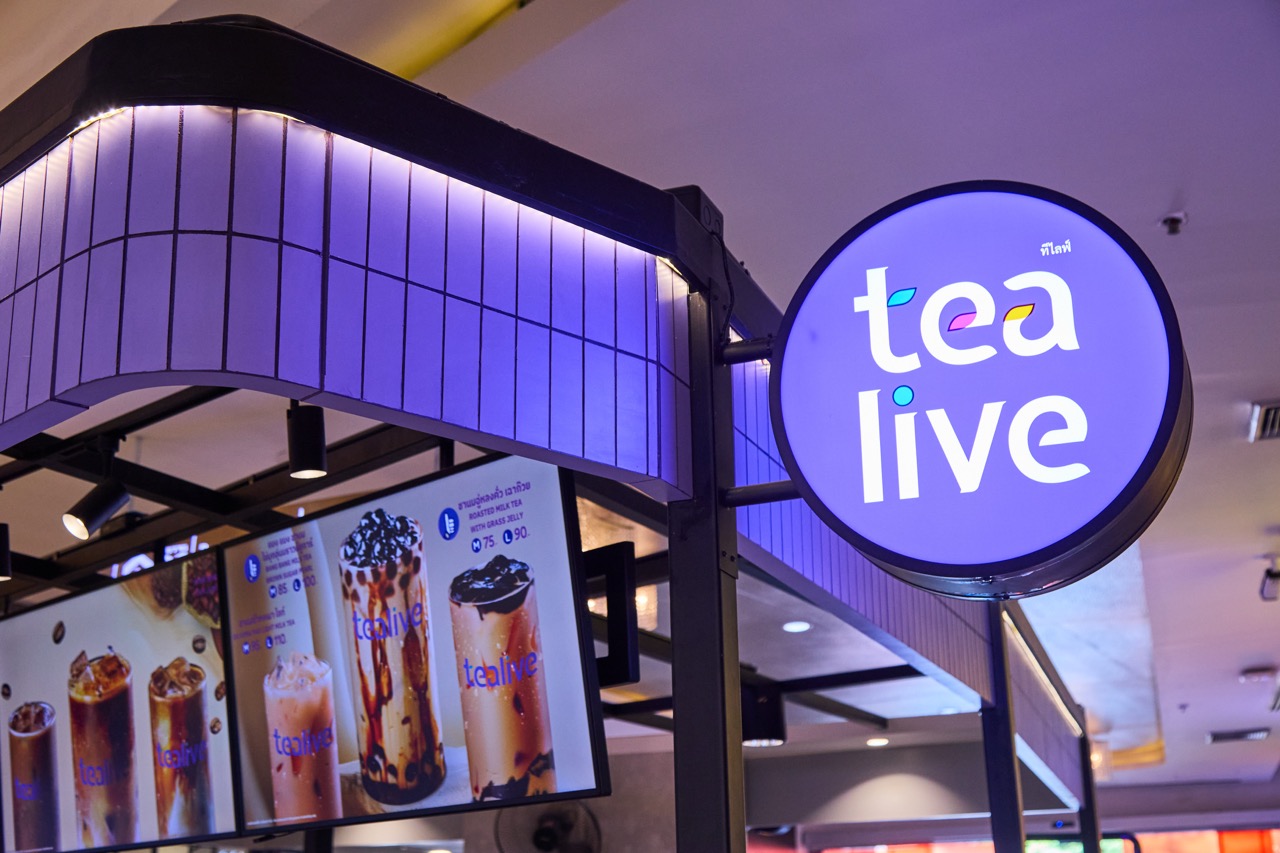 Tealive KV ขนาดใหญ่