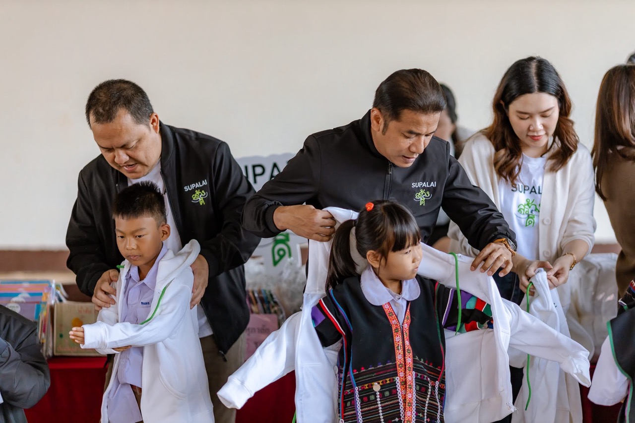 ศุภาลัย ปันอุ่นคลายหนาว ขนาดใหญ่