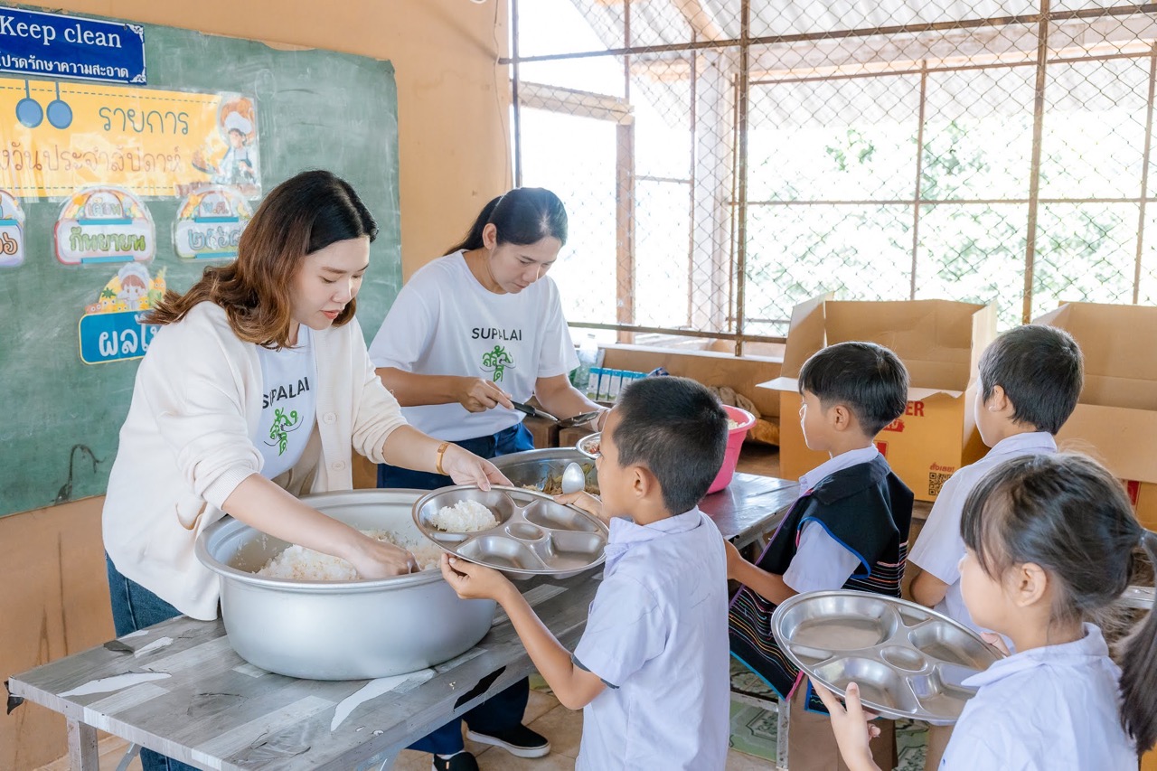 ศุภาลัย ปันอุ่นคลายหนาว ขนาดใหญ่
