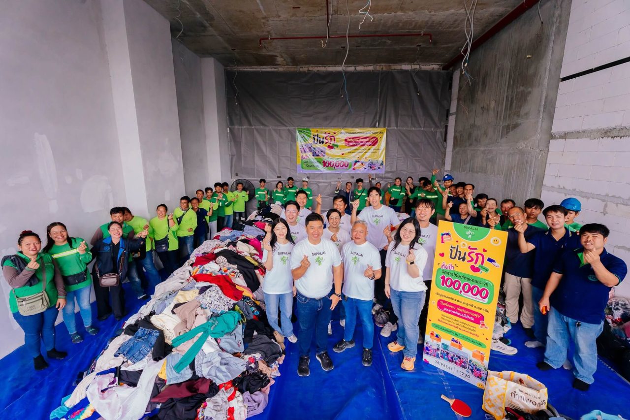 ศุภาลัยสร้างดี ลุยแว่นสร้างสุข เสริม ปันรักช่วยแรงงาน