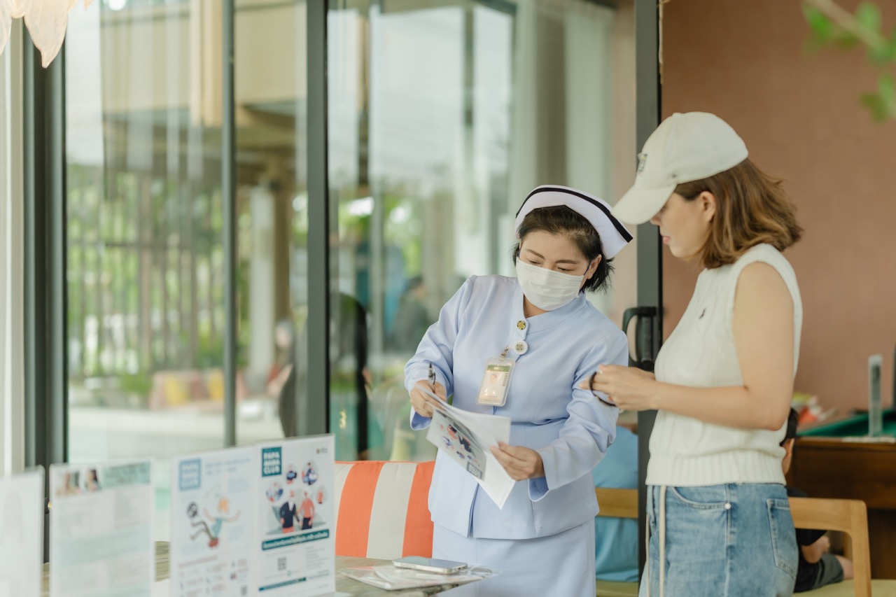 PLUS Longivity Stratergy ขนาดใหญ่