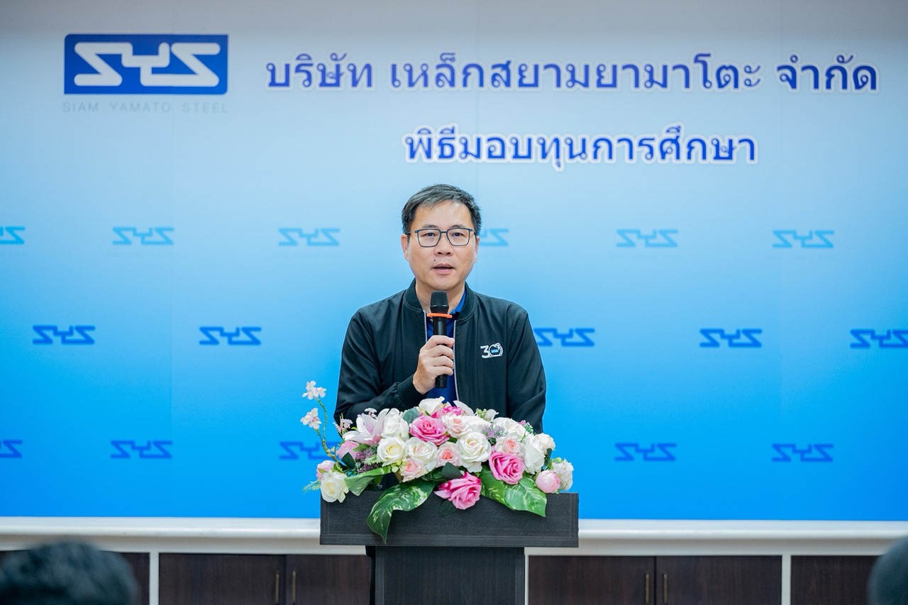 นายเจษฎา ปลั่งมณี กรรมการผู้จัดการ บริษั ขนาดใหญ่