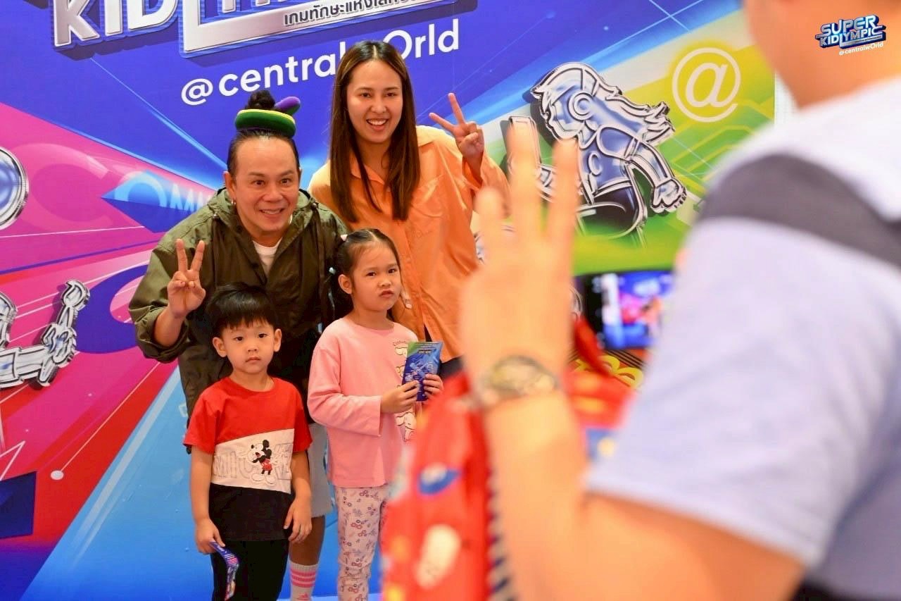 ขนาดใหญ่