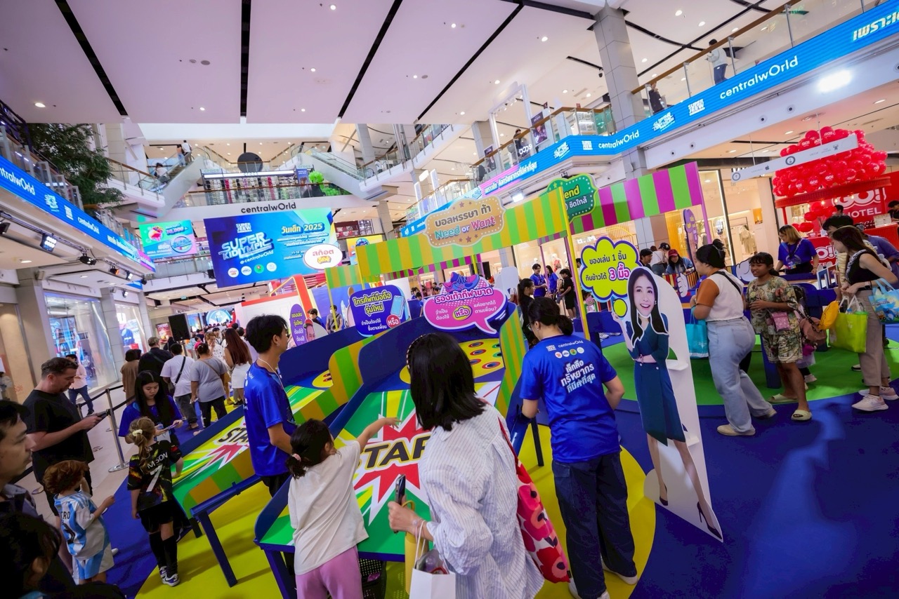 ขนาดใหญ่