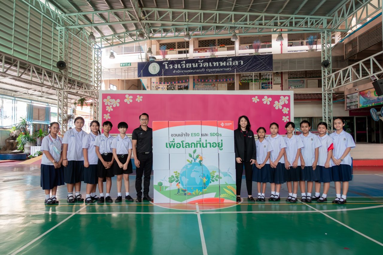 FPT ส่งมอบบอร์ดนิทรรศการ ESG ให้โรงเรียนเทพลีลา
