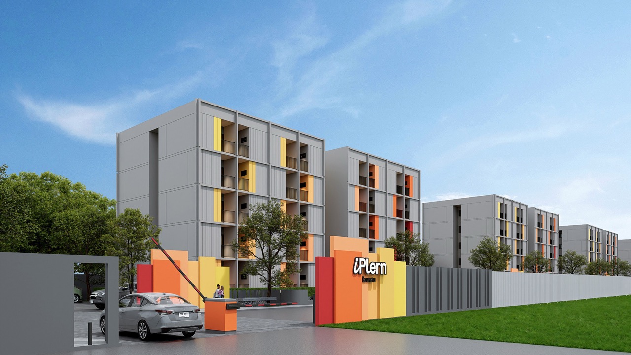 ขนาดใหญ่