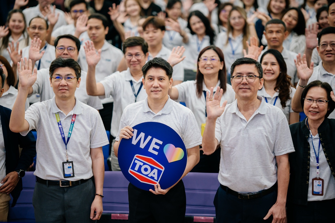 ขนาดใหญ่