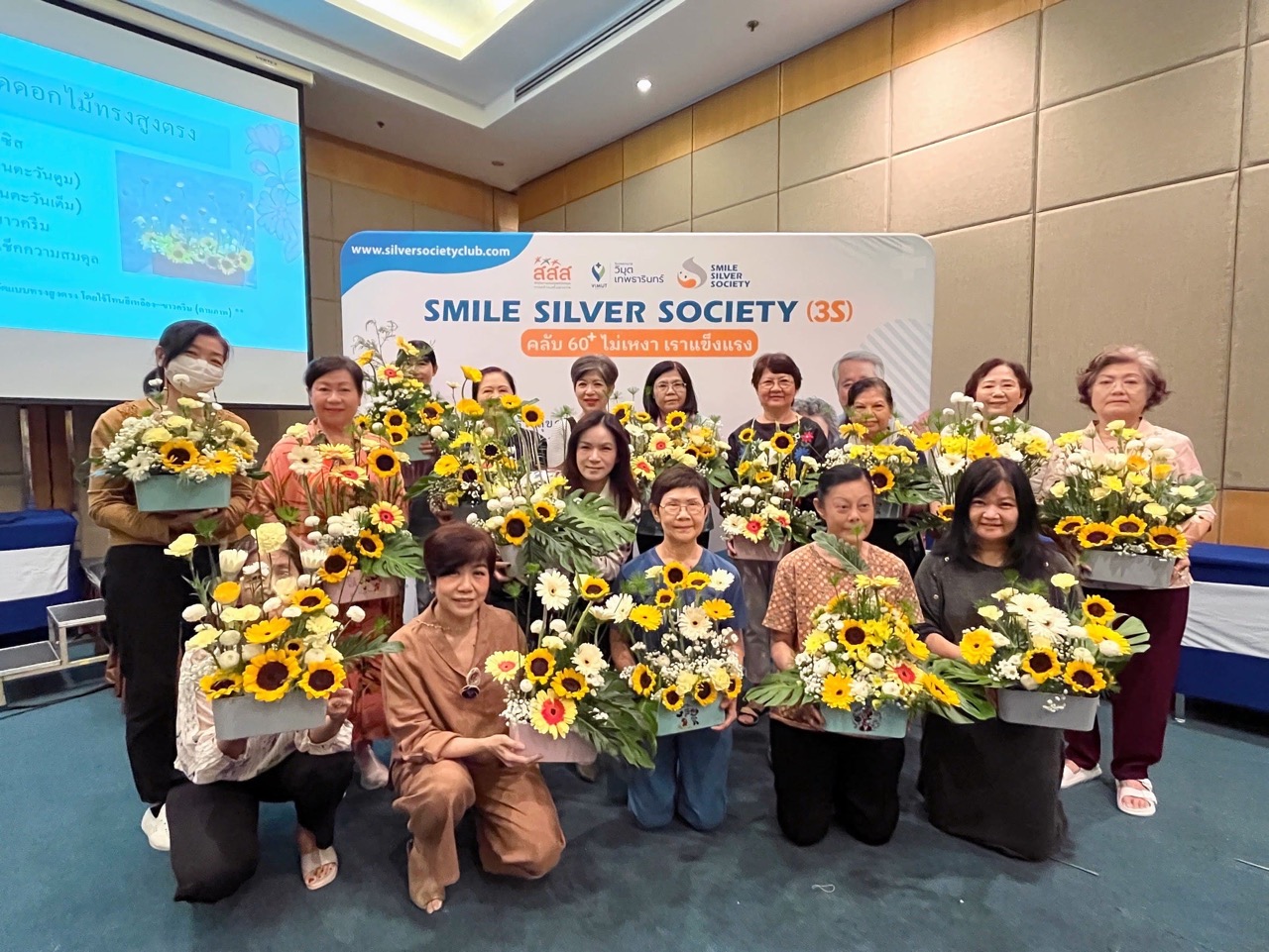 จัดดอกไม้ ต้นไม้มงคล ขนาดใหญ่