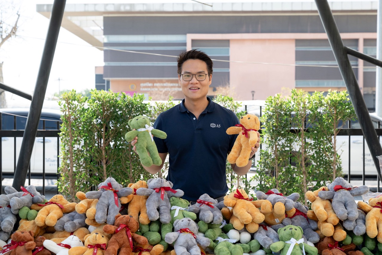 A กิจกรรมวันเด็ก ขนาดใหญ่