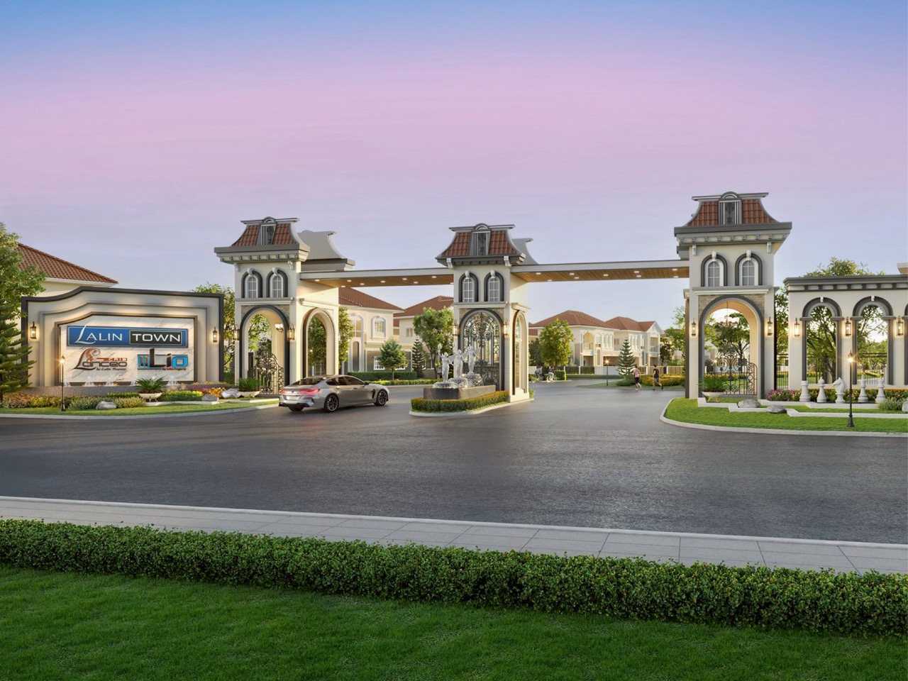 Home ขนาดใหญ่