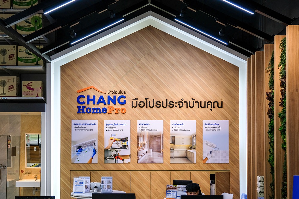 Pic () ขนาดใหญ่