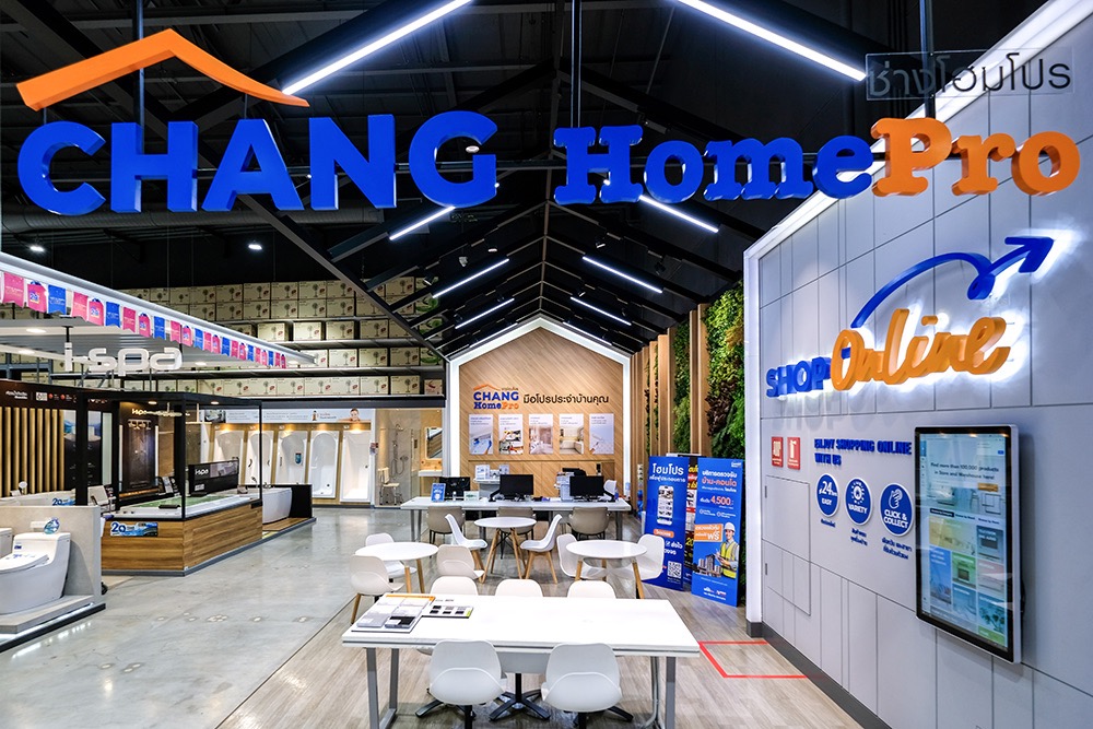 Pic () ขนาดใหญ่