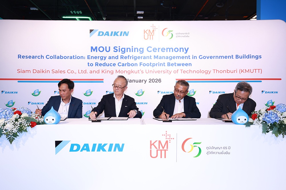 Pic () ขนาดใหญ่