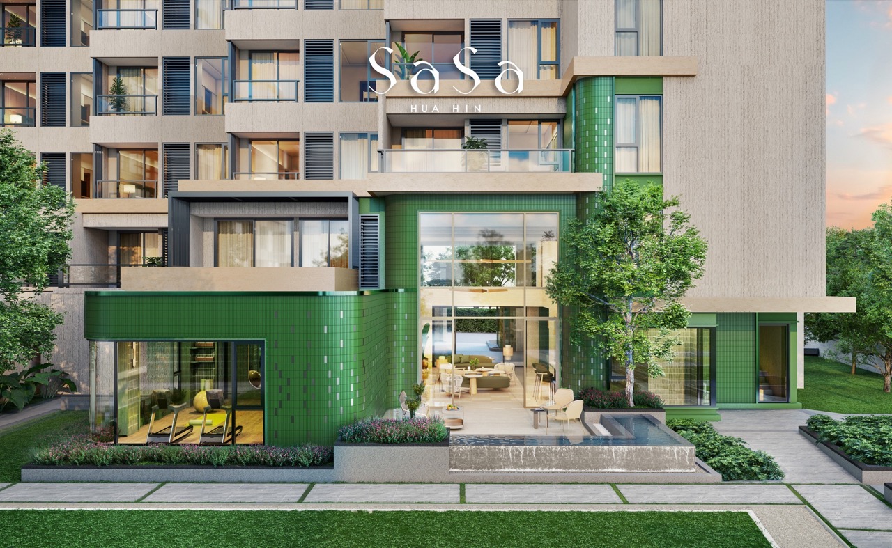 SASA ขนาดใหญ่