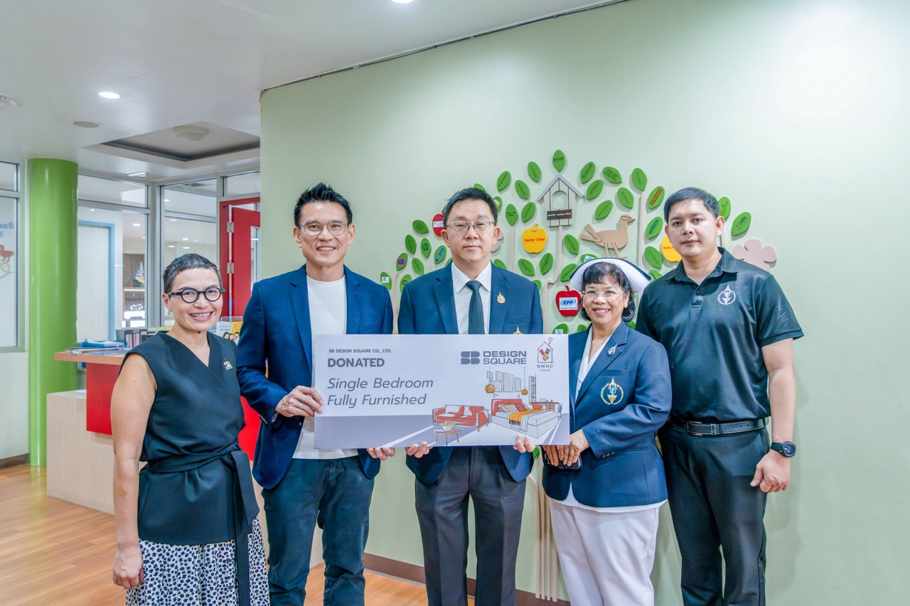 SBDS x มูลนิธิ RMHC re ขนาดใหญ่