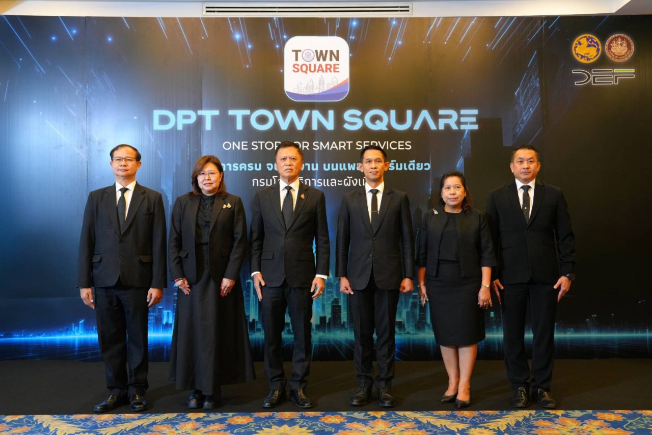 กรมโยธาฯ เปิดให้บริการผ่านออนไลน์