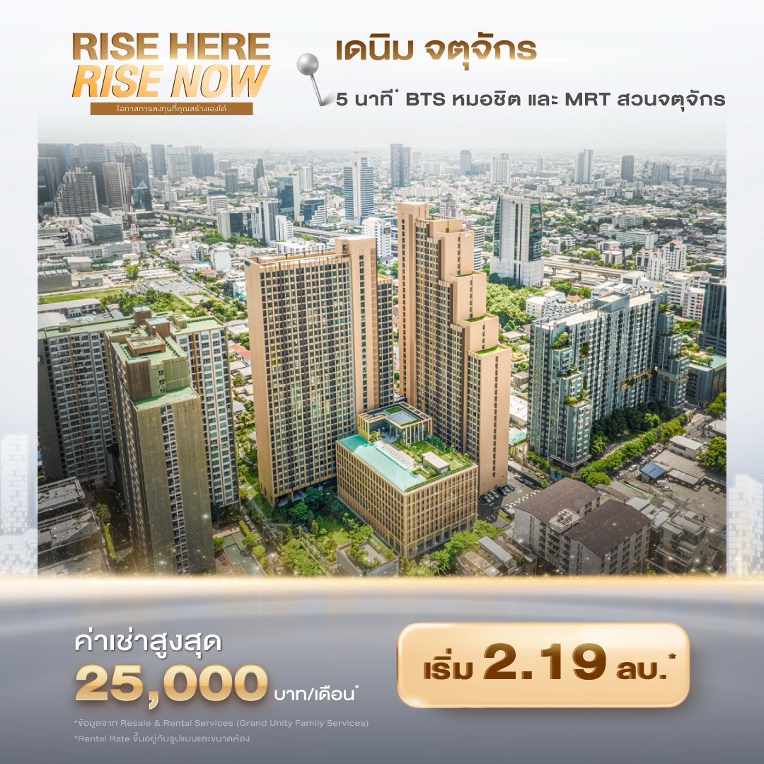 S ขนาดใหญ่