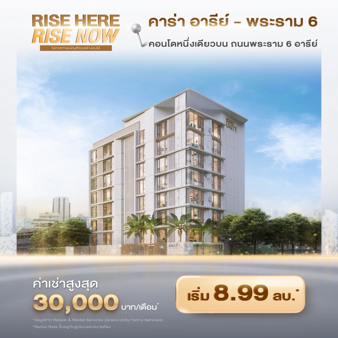 S ขนาดใหญ่