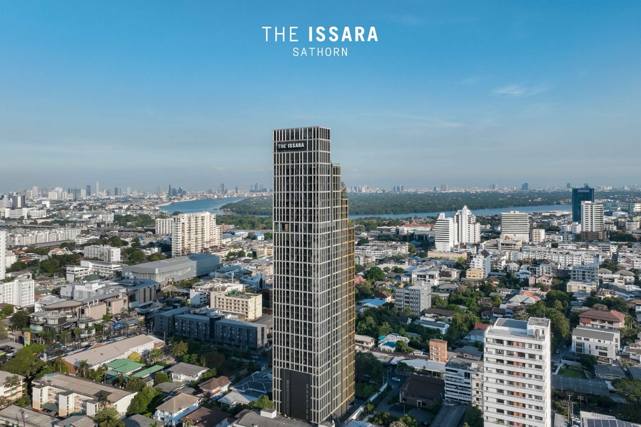 TIS ขนาดใหญ่