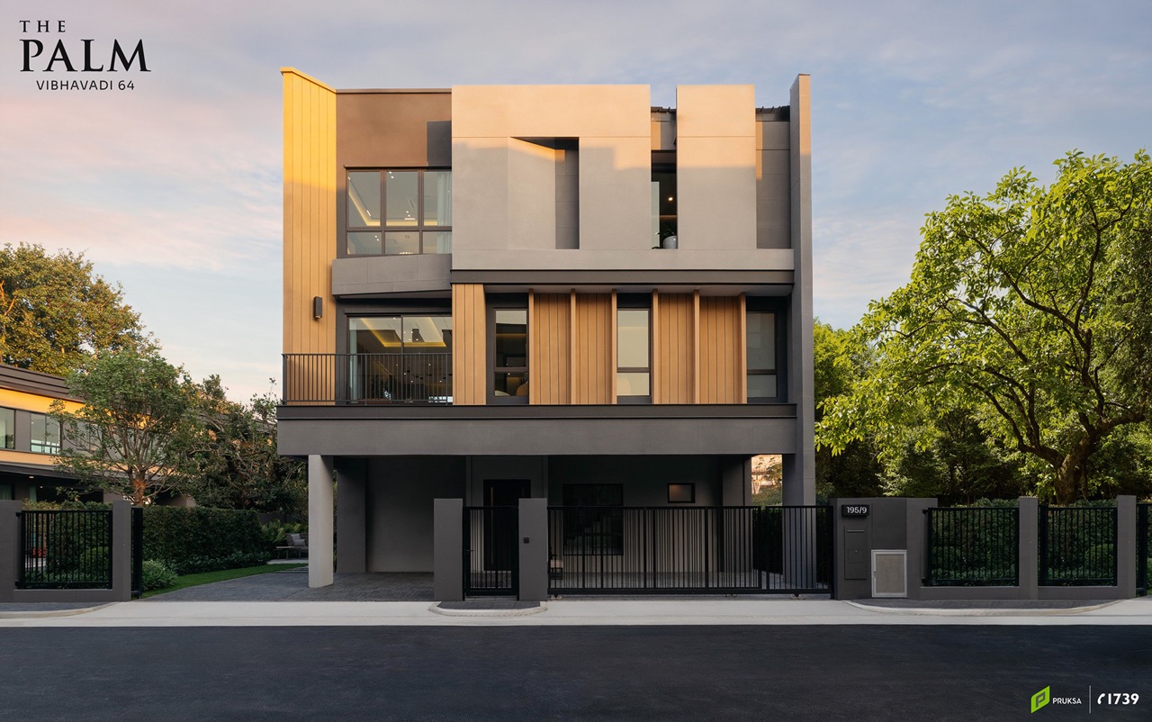 The Palm Vibhavadi ขนาดใหญ่