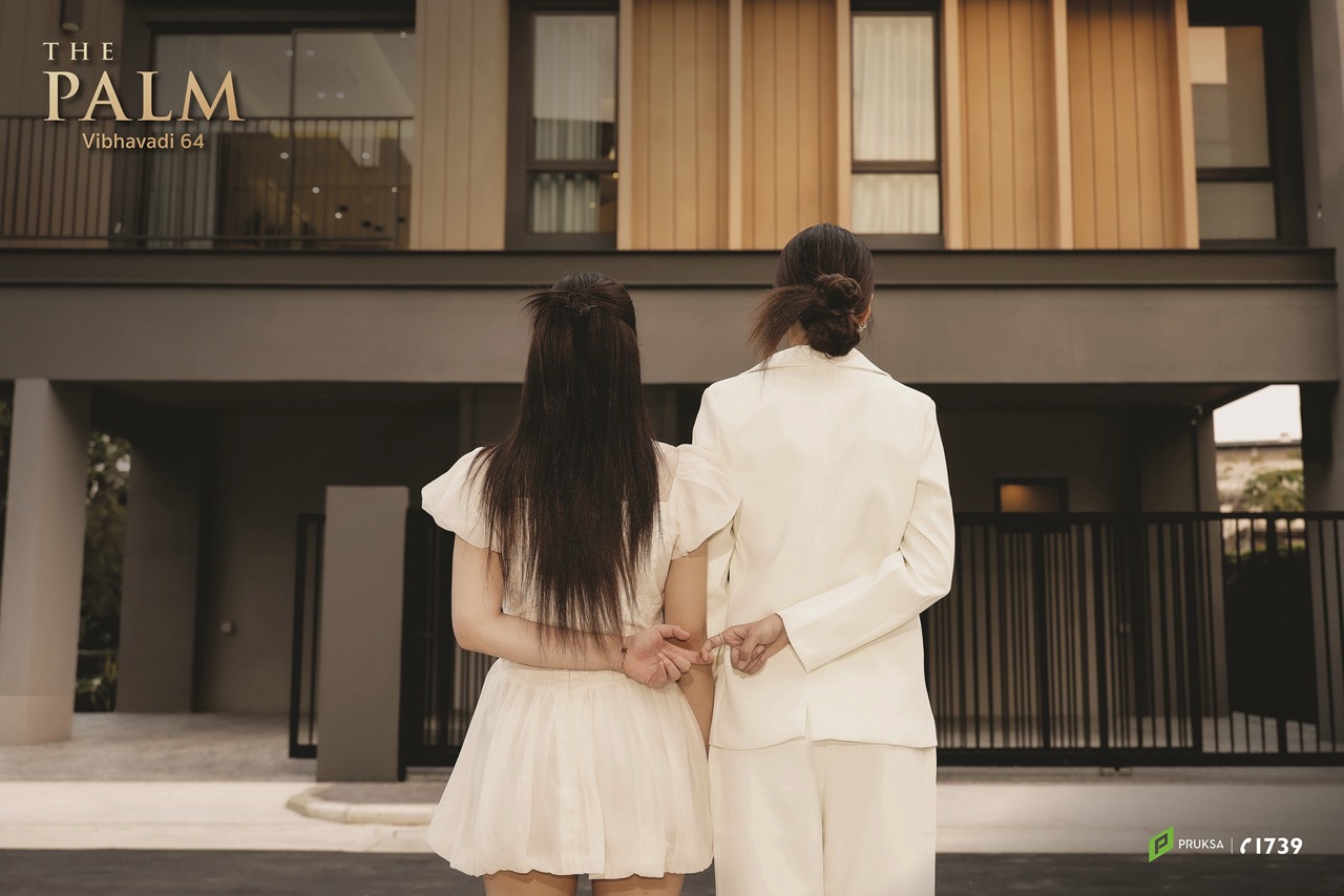 The Palm Vibhavadi ขนาดใหญ่