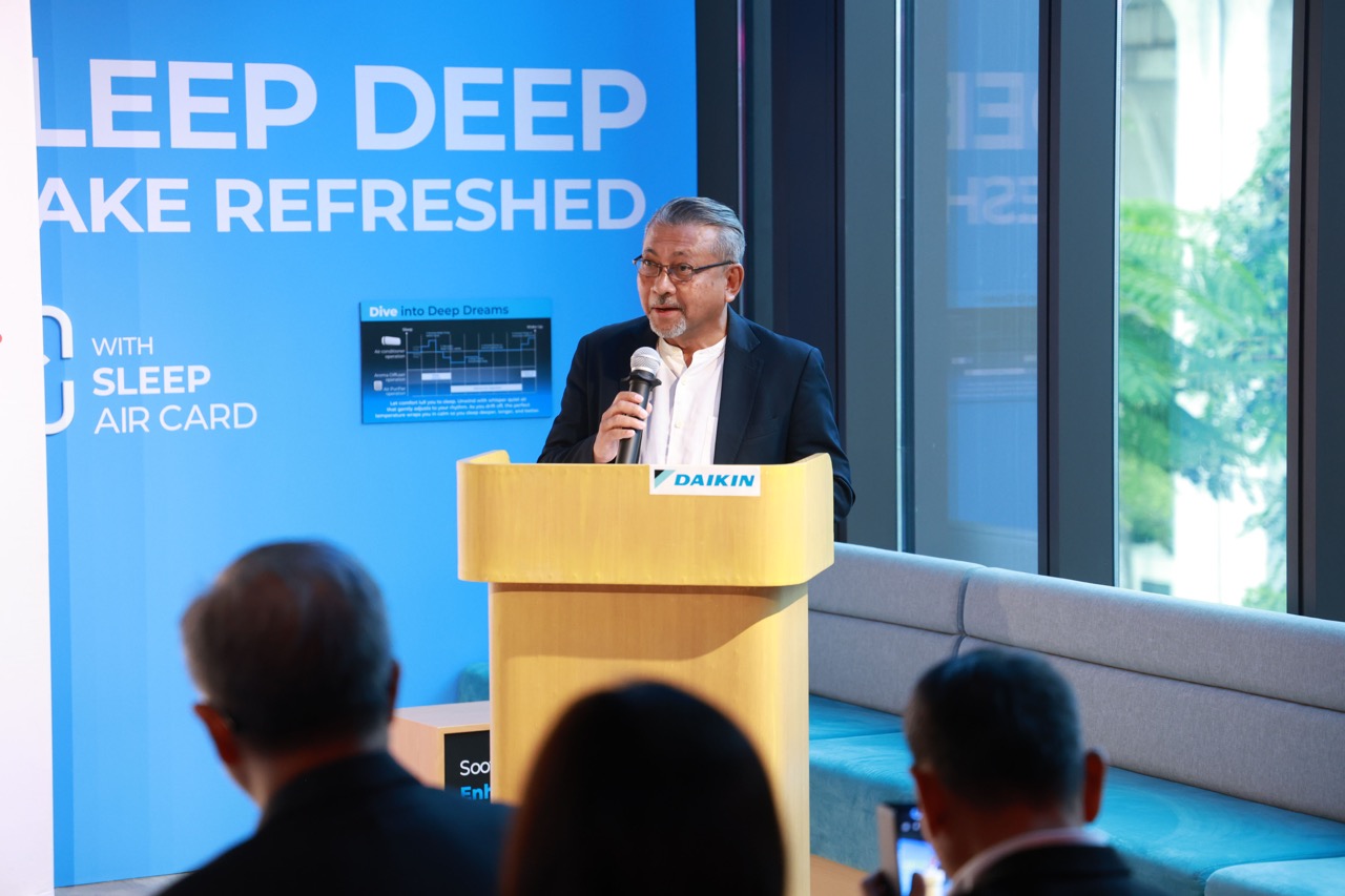 ผศ ดร กูสกานา กูบาฮา ขนาดใหญ่