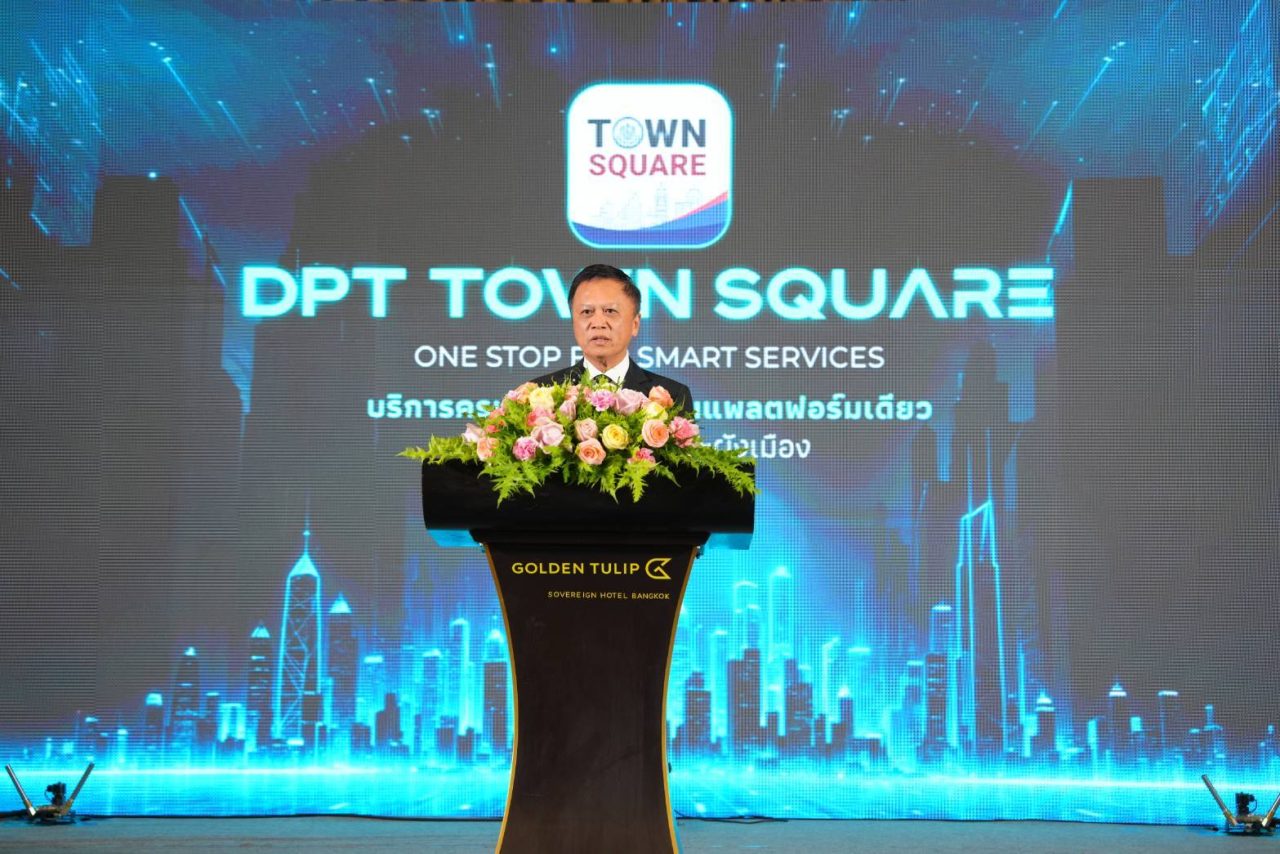 พงษ์นรา เย็นยิ่ง อธิบดีกรมโยธาธิการและผังเมือง